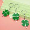 Creative Four Leaf Clovers Keychain Craft of Sturdy Alloy Materials Convenient for Students and Trendy Adults Daily Use