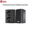 HuiDu H-0206 Professional Conference Speaker Column (CN Version)