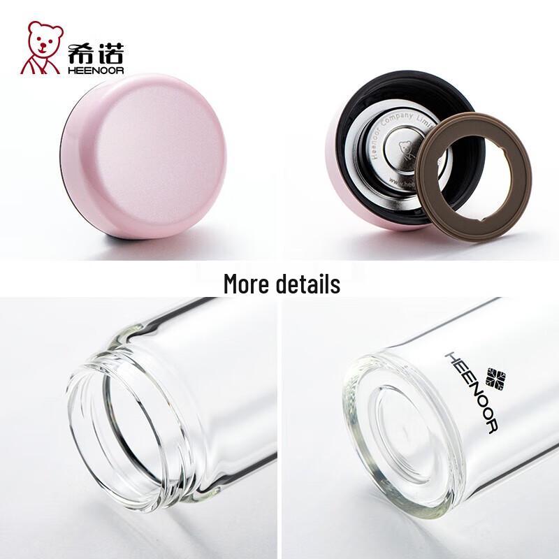 Xinuo N6110 Single-Layer Borosilicate Glass Tea Cup with Lid