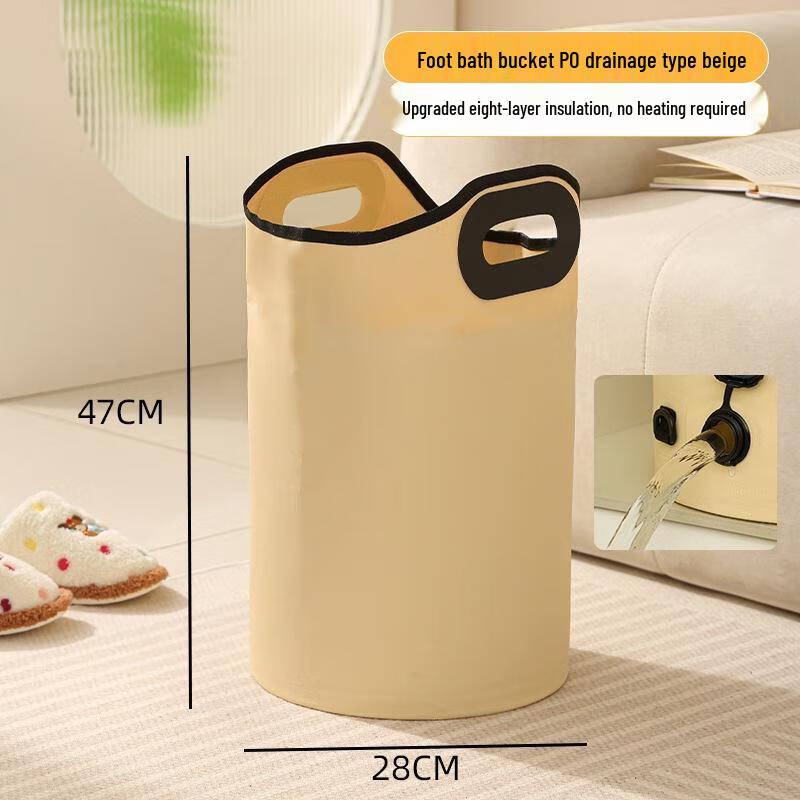 

JINGRX Foldable Insulated Foot Bath Bucket
