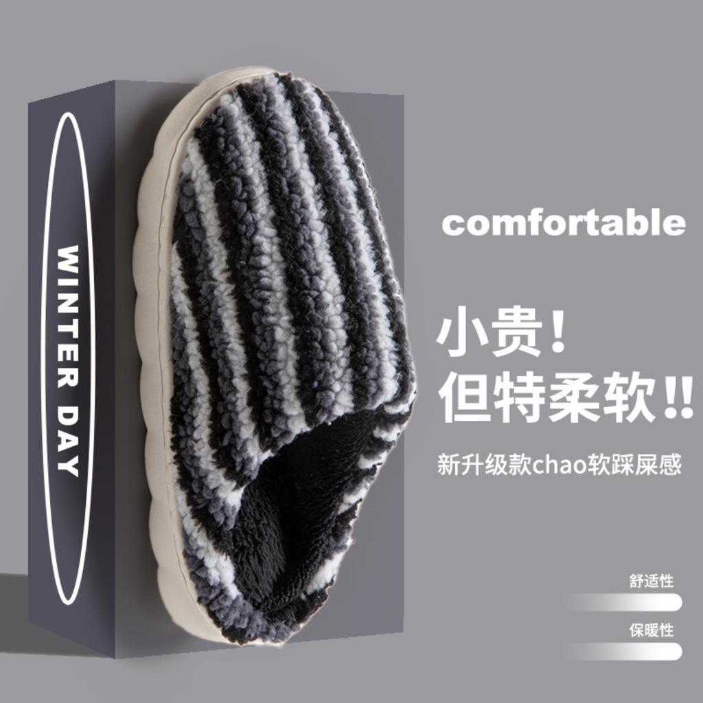 Cotton Slippers for Women in Winter, Anti Slip and Warm for Indoor Use, and Home Fur Slippers for Women