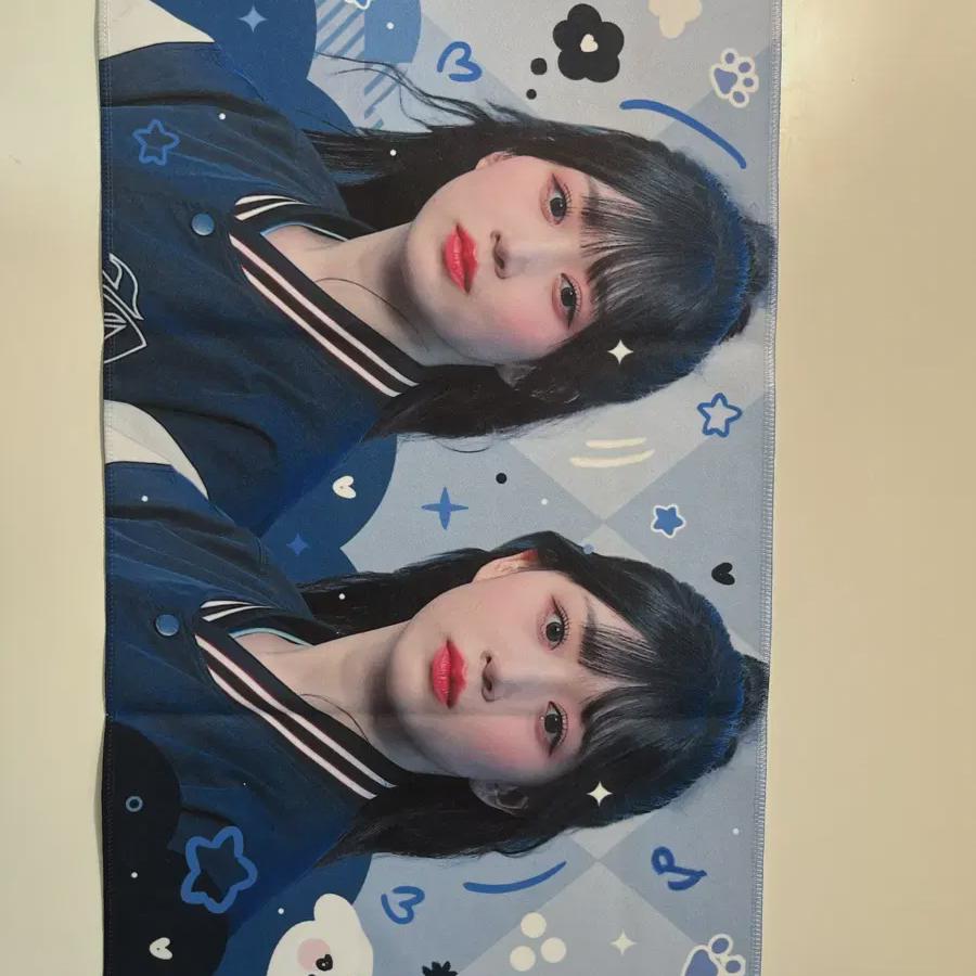 Nmixx Haewon Slogan