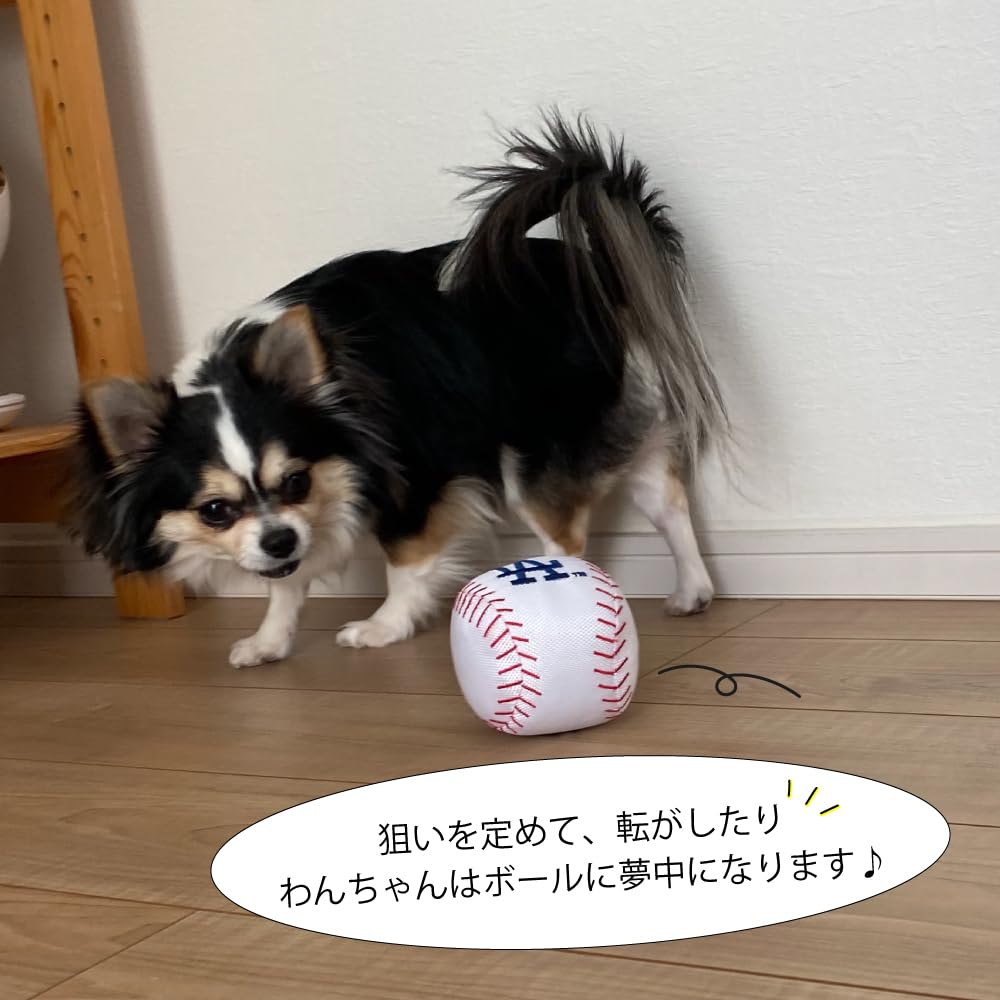 MLB Offizielles Los Angeles Dodgers Shohei Otani Spielermodell Hund Baseball Spielzeug Spielzeug Baseball Los Angeles Dodgers Haustier
