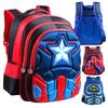 Rucsac Spider-man Batman Superman Captain America Pentru Copii Cu Imprimeuri Vibrante Cu Supereroi
