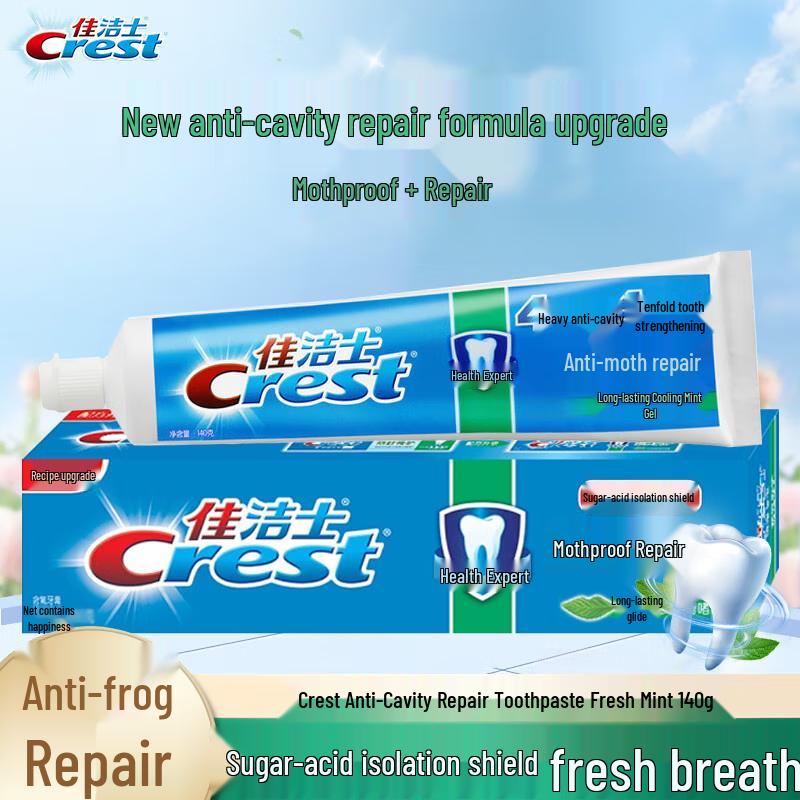 

Crest Health Expert Anti-Cavity Fresh Mint Toothpaste