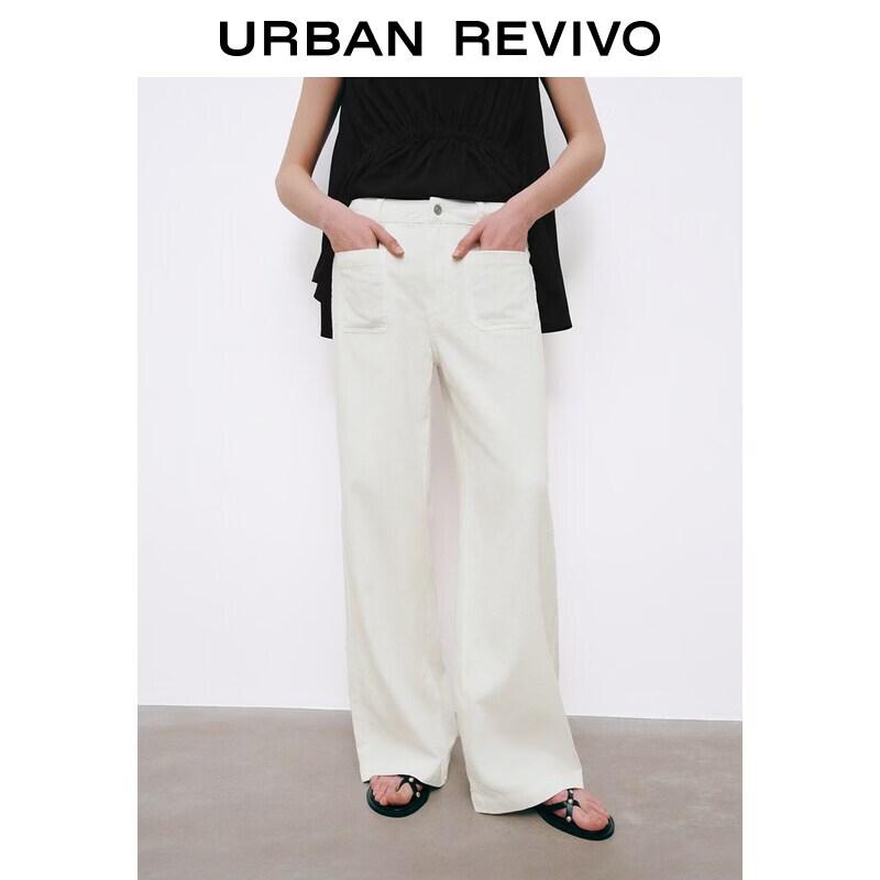 UR2026 Summer Women s Wide-leg Denim Casual Pants 25