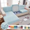 Velvet Living Sofa Cushion Pad Cover Anti -Dirty Elastic Chair Seat Slipcover Pets Children Furniture Protector Couch Covers For Living Room