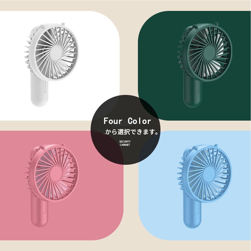 

Вращающийся USB-аккумулятор Многофункциональный складной вентилятор Охлаждение Ручной вентилятор Складной вентилятор