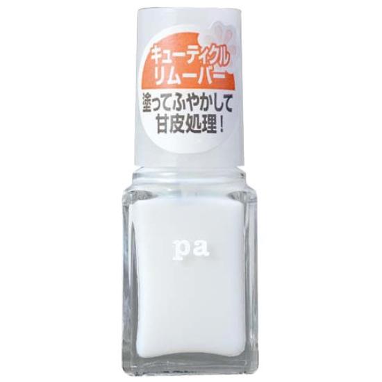 

pa Cuticle Remover R base07 (6mL)