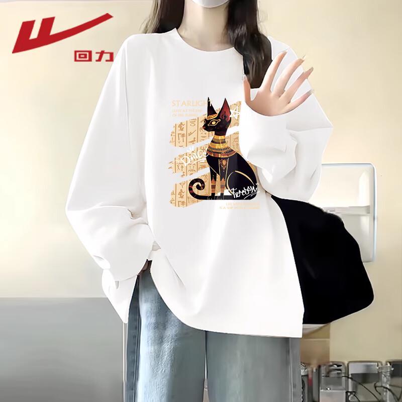 Warrior Women s Pure Cotton Long-Sleeve Casual T-Shirt XL