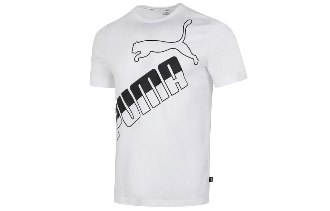 PUMA Set in Sleeve T Shirt Men s White 845572-02 L