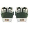 Vans Knu Skool 'Olive' Vans VN0009QCOLV