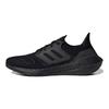 Кросівки Ultraboost 22 'Core Black/Core Black/Core Black' Кросівки GZ0127