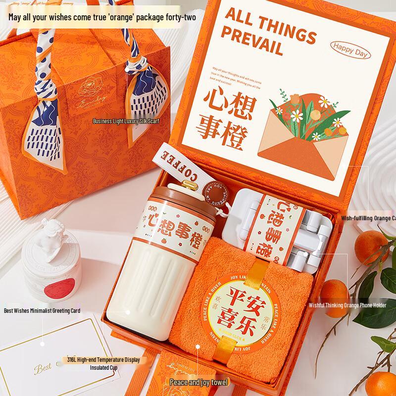 Teacher s Day Gift Set with Thermos and Accessories