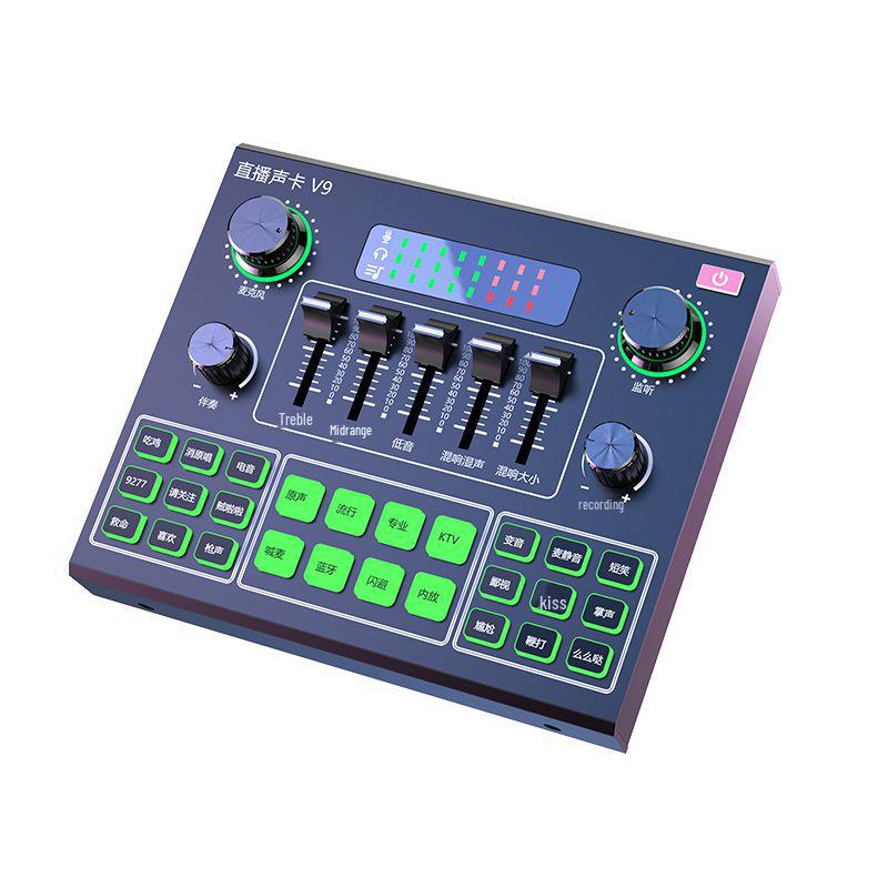 V9 Live Sound Card Microphone for Douyin, Karaoke, and Shouting -  Condenser Mic Ideal for Fast Hand Anchors.