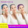 Thickened Waterproof Disposable Shower Cap for Dyeing, Bathing, and Salon Use