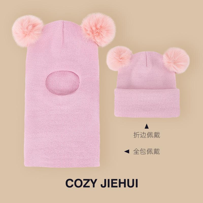 Căciulă de iarnă pentru copii, fular integrat, lână cu protecție pentru urechi, căciulă pulover, pentru băieți și fete, lână tricotată, căciulă dintr-o singură piesă pentru copii
