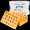 Panpan Soft Waffles