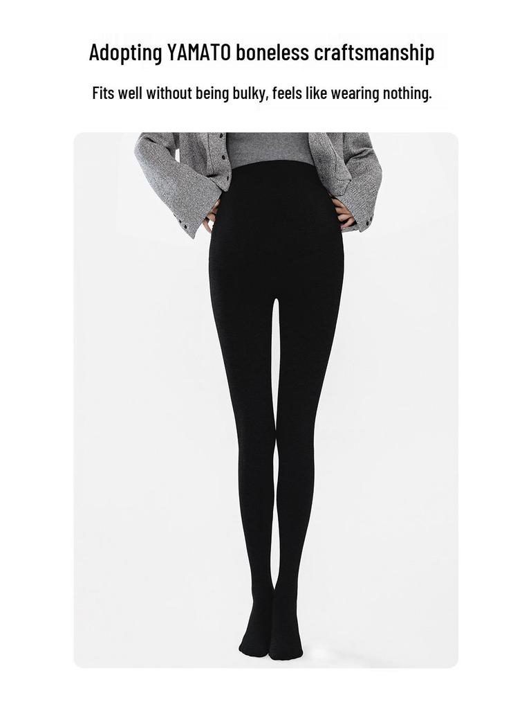 2025 New Plus Size Fleece Lined Maternity Tights - Comfortable Abdomen Support for Autumn/Winter