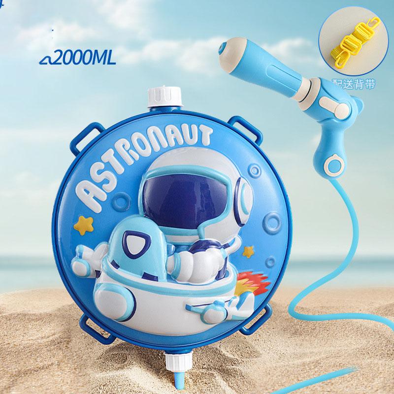 Children's backpack water gun toys 1pcs summer pull-out bared water gun beach water fight water play toy spray gun