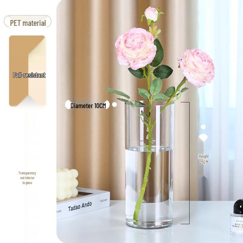 

Large Cylindrical PET Plastic Decorative Vase