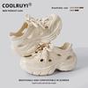 Unisex Slip-On Casual Shoes Kids Lightweight Comfortable Non-Slip Waterproof Easy-Care Solid Color