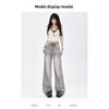American Retro Style Smoky Gray High-end Wide-leg Jeans for Women, 2026 New Model, Drapey, Loose, Straight-leg, Floor-length Pants