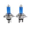 1-4pairs Car Auto Lamps Xenon Lamp Super Bright Halogen Car Headlight Super LED Bulbs White 12V H4 H7 Headlamps Kit Bulbs 7