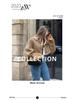 2023 Merlad Style Brown Woolen Coat: European & American Autumn/Winter Short Women's Top