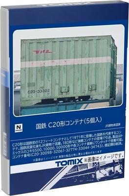 TOMIX N Gauge JNR C20 Type Container 5 Pieces 3310 Railway Model Supplies