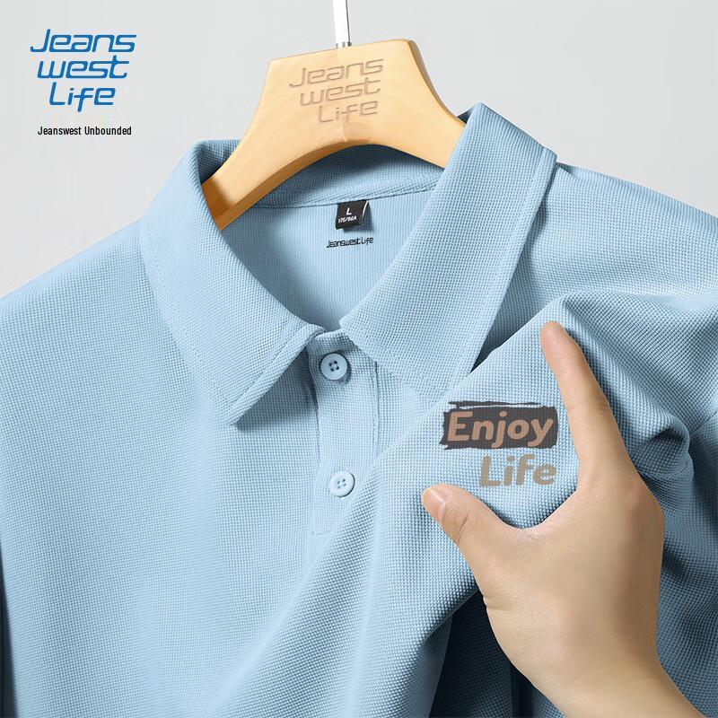 JEANSWEST LIFE Men's Waffle Knit Polo Shirt