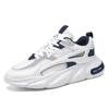 Fashion Thick Sole Versatile Clunky Sneaker For Men Trend Mesh Lace Up Breathable Casual Sports Shoes Increased Soft Soles