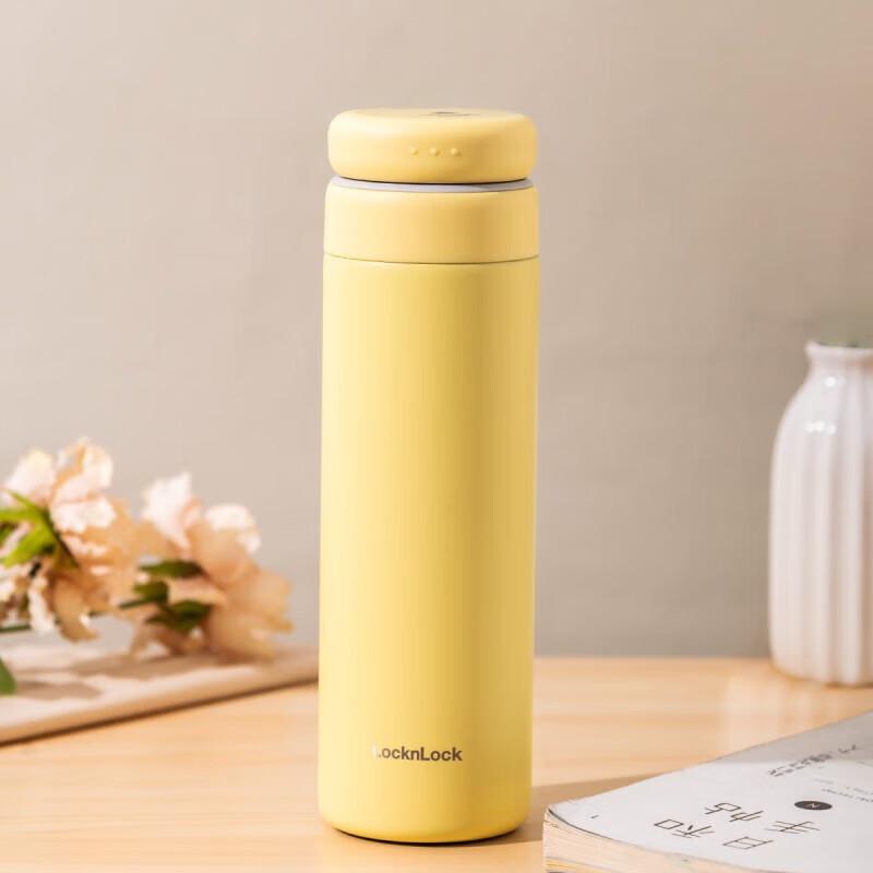LocknLock 316L Stainless Steel Push-Lid Thermos Cup