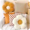 Sunflower Chair Pad - Comfortable, Cute Cushion for Students and Office Chairs