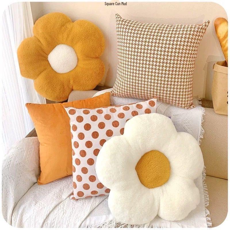 Sunflower Chair Pad - Comfortable, Cute Cushion for Students and Office Chairs