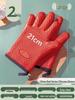 High-Temperature Resistant Silicone Oven Gloves - Non-Slip, Anti-Scald for Baking and Steaming