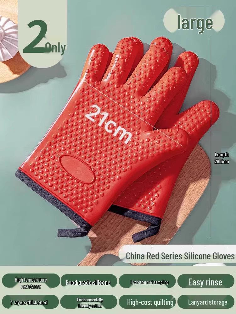 High-Temperature Resistant Silicone Oven Gloves - Non-Slip, Anti-Scald for Baking and Steaming