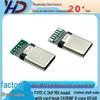 USB-C 24P MD Заклепаний корпус, C41 Гачок для карти, Без заземлення, 10NF, 6-контактний, A5 A8