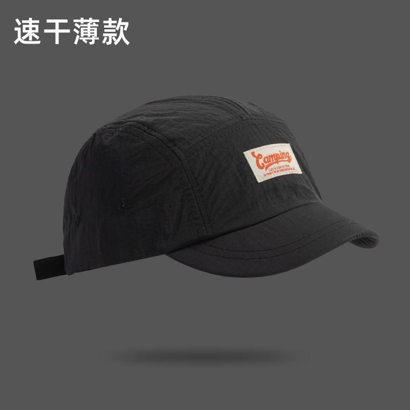 Short brim quick-drying baseball cap men's retro summer visor women's breathable sun protection outdoor cap