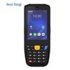 AUTOID 3U UHF RFID Handheld Data Terminal