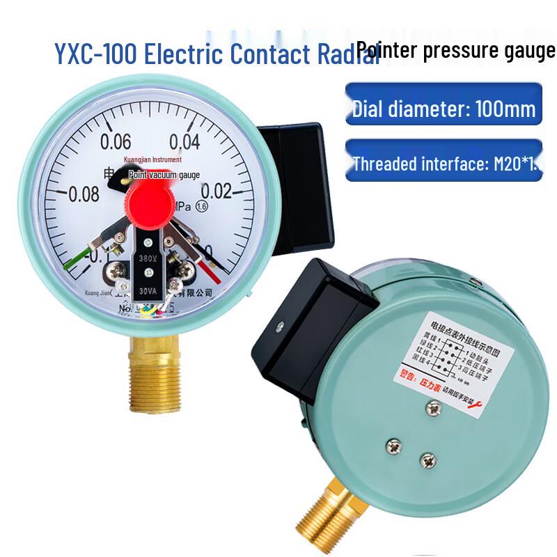 CONJANT YXC-100 Electric Contact Pressure Gauge (CN Version)