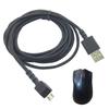 USB-Ladekabel Datenkabel für Mamba Elite Maus Ladegerät Stabile Übertragung