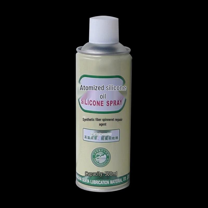 High-Temperature Silicone Release Agent 450ml