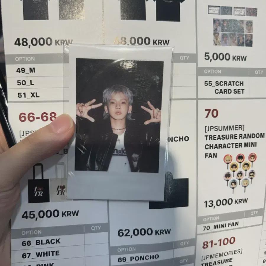 

Сокровище Вход Полароид