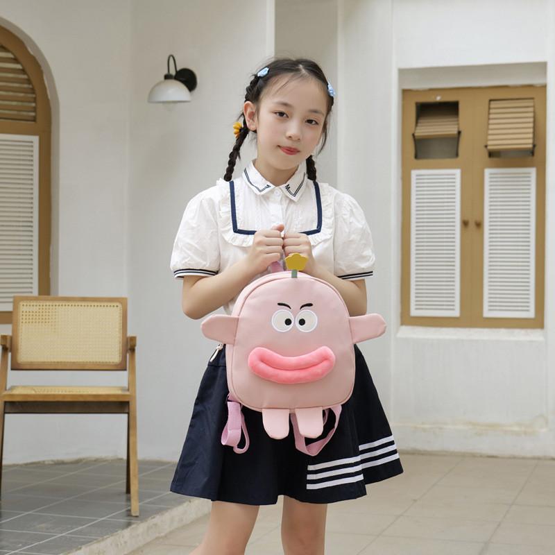 Cute Cartoon Student Backpack Stylish And Fun Nylon Dual Shoulder Bag For Kids