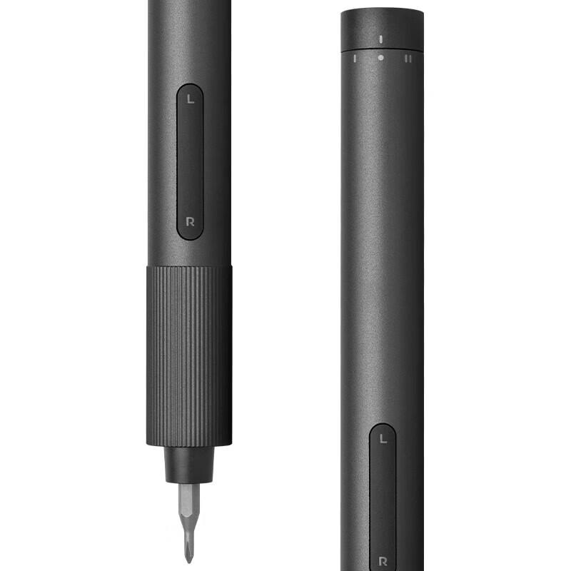 Xiaomi Mijia Electric Precision Screwdriver Set