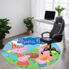 1pc Peppa Pig Party Chair Carpet for Office Non Slip, Machine Washable Rug for Office, Room Holiday Decor for Christmas, Birthday Polyester