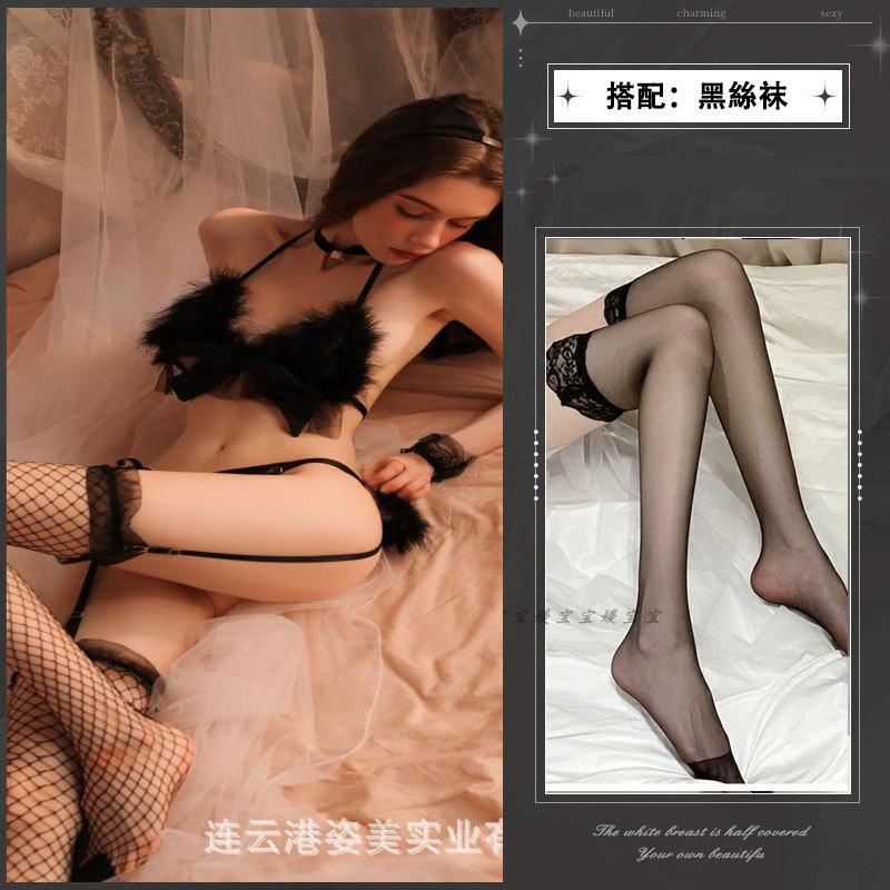 Sexy Lingerie Sexy Hot Three-point Pussy Uniform Seduction Open Crotch Free One-piece Pajamas Passion Suit