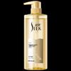 Shu Lei Fang Yun Smooth Repair Shampoo