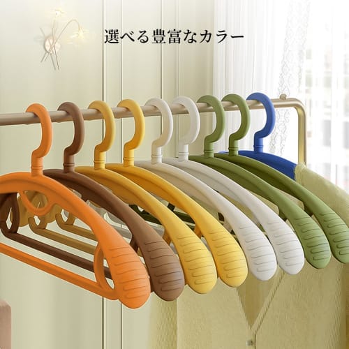 Set of 10 Laundry Hangers for Closets, Jackets, and Suits, Prevents Clothing from Deforming or Losing Shape, Convenient Storage, Heavy-Duty, Wet/Dry U